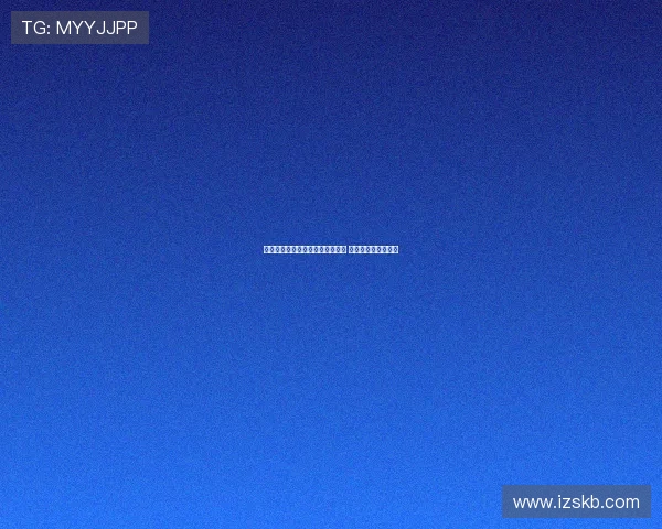 土耳其俱乐部关注米利克转会情况 球员有可能外租离队