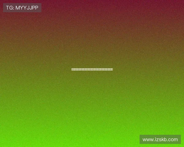 维尔茨状态对比解析德甲收官阶段与新赛季开局五场表现变化