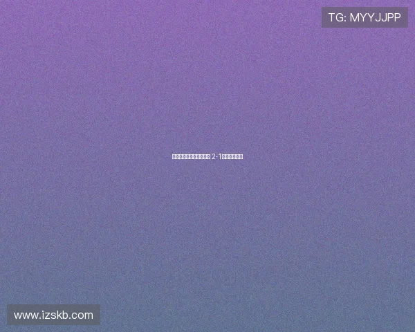 巴塞罗那艰难战胜赫罗纳 2-1赢得关键胜利 巴塞罗那艰难战胜赫罗纳 2-1赢得关键胜利