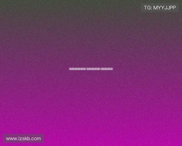 切尔西与桑德兰半场战平 加纳乔打入蓝军首球 伊西多尔扳平比分