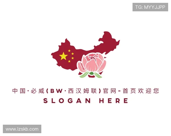 关于必威Betway